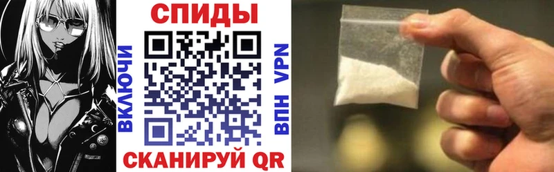 АМФЕТАМИН 97%  Симферополь 