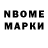 Бутират BDO chamsin chamalie