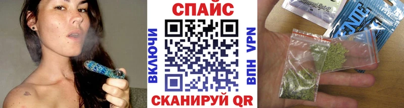 где купить   Симферополь  мега tor  Бутират бутандиол 