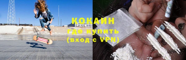 винт Михайловка