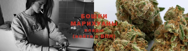 мяу мяу мука Навашино