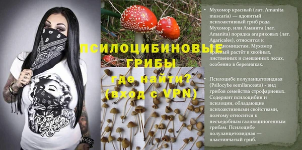a pvp Наволоки