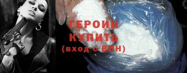 a pvp Наволоки