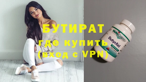a pvp Наволоки