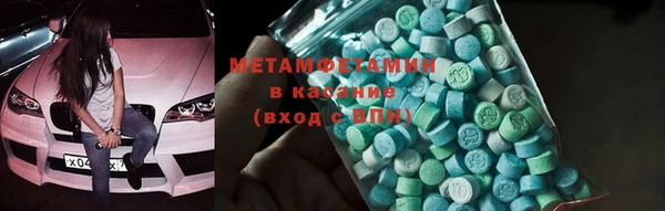 мяу мяу мука Навашино