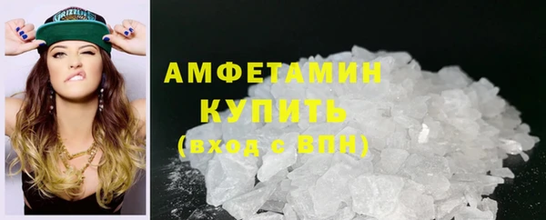 мяу мяу мука Навашино
