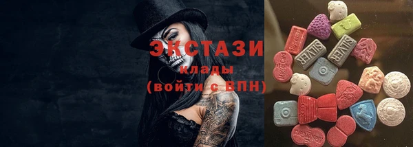 МДПВ Михайловск