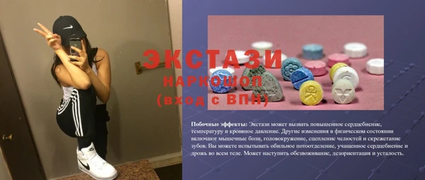 мяу мяу мука Навашино