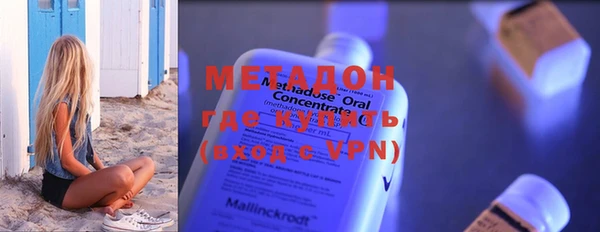 МДПВ Михайловск