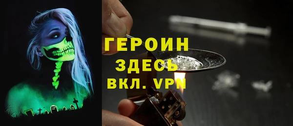 мяу мяу мука Навашино