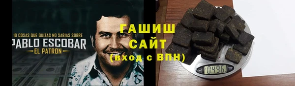 МДПВ Михайловск