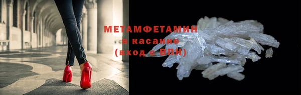 винт Михайловка