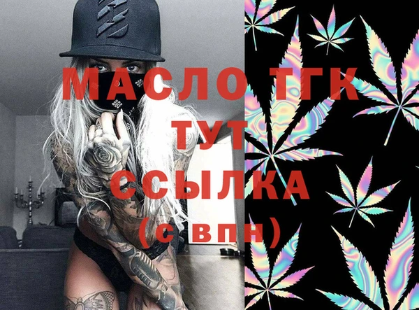 мяу мяу мука Навашино