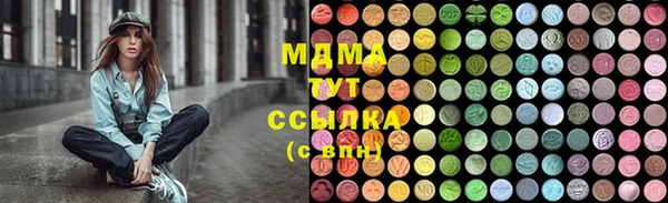 МДПВ Михайловск