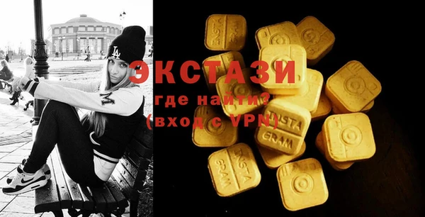 МДПВ Михайловск
