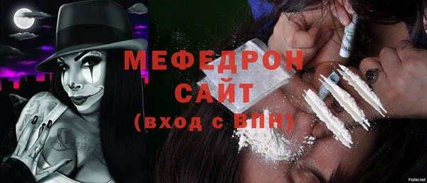 a pvp Наволоки