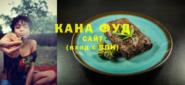 МДПВ Михайловск
