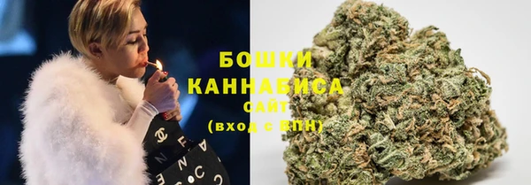 мяу мяу мука Навашино