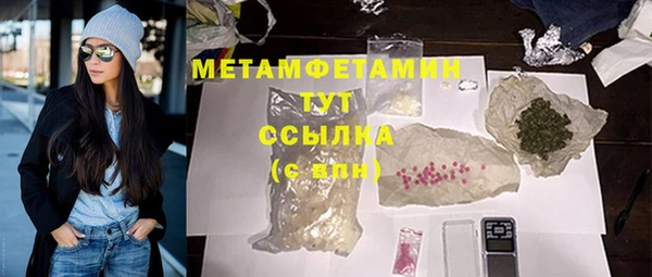 круглые Ростов