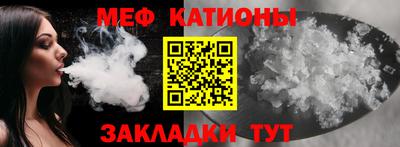 мдма Кимры