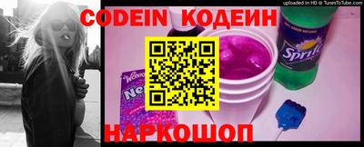 прущая мука Кингисепп