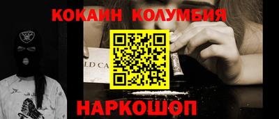 мдма Кимры