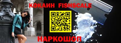 ALPHA PVP Апшеронск