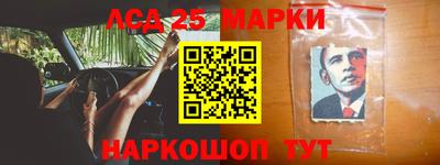 прущая мука Кингисепп