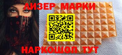 прущая мука Кингисепп