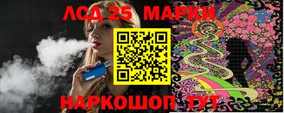 ALPHA PVP Апшеронск