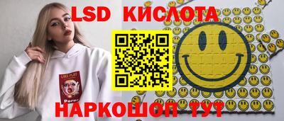прущие крисы Кинель