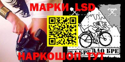 мдма Кимры