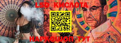 ALPHA PVP Апшеронск