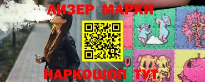 ALPHA PVP Апшеронск