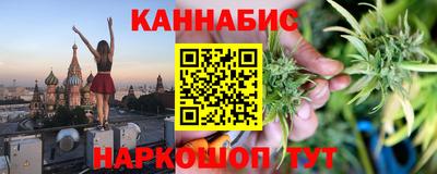 прущие крисы Кинель