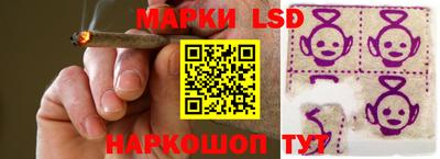 прущие крисы Кинель