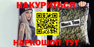 прущие крисы Кинель