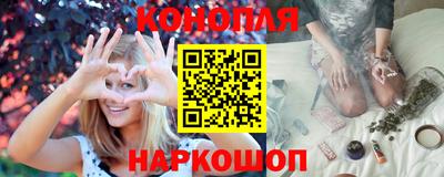 ALPHA PVP Апшеронск