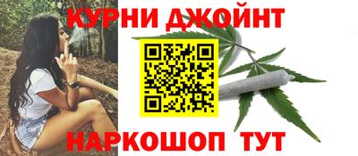 ALPHA PVP Апшеронск