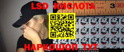 прущие крисы Кинель