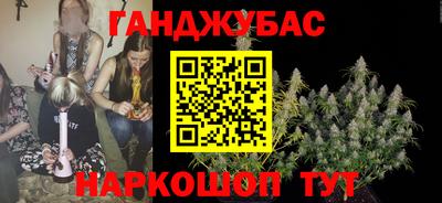 прущие крисы Кинель