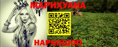 прущая мука Кингисепп