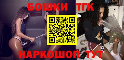 мдма Кимры