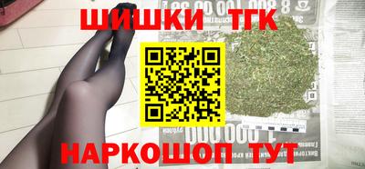 мдма Кимры
