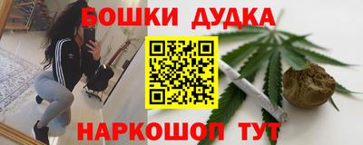 мдма Кимры