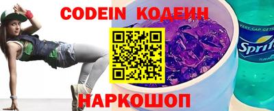 мдма Кимры