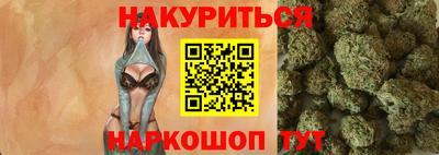 соль ск Комсомольск-на-Амуре
