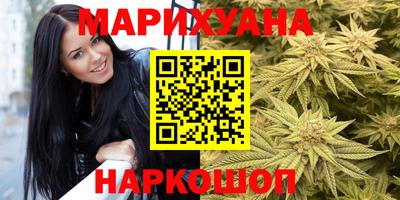 мдма Кимры