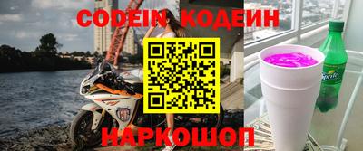 прущие крисы Кинель