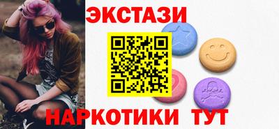 прущая мука Кингисепп